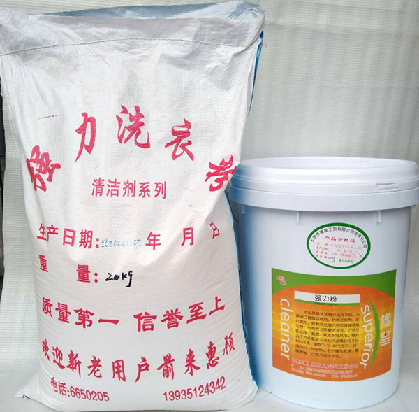 TL-101強(qiáng)力粉